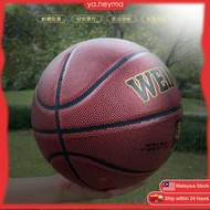 【M'sia Stock】New style Men Basketball Ball PU Material Size 7 Outdoor Indoor Match Training Basketba