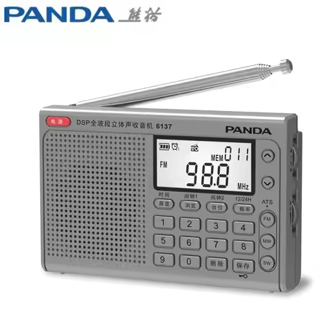 new Panda 6137 FM AM SW Full-band portable radio Rechargeable all-band stereo FM broadcast semicondu