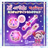 【預訂】小魔女doremi日本限定變身器波龍發光扭蛋套裝 小花 音符 初貴 愛子 桃子 百變小櫻 美少女戰士 sailor moon 魔法棒