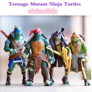 HR-2014 Movie Edition 4 นินจาของเล่นเต่าทอง TMNT ที่สามารถเคลื่อนย้ายตุ๊กตารุ่นมือ