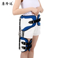 Pelvic Hip Joint Adjustable Hip Protector Hair Support Stock Bone Fixture Fixing Tool Fixing Hip Sup