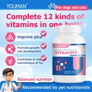 YOUMAN Pet Vitamin B Supplements Enhance Immunity/150 Tablets/Bottle