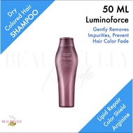 Shiseido Professional Sublimic Luminoforce Shampoo 50ml - Gently removes impurities while preventing the fading of hair