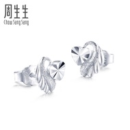 Zhoushengsheng Pt950 Platinum Earrings Platinum Earrings Earrings Platinum Jewelry Women Jewelry Gif