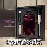 Li Jiaqi Recommended Shower Gel Perfume Long-Lasting Fragrance Body Moisturizing Moisturizing Niacin