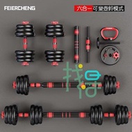 男人的家庭工具可自由啞鈴啞鈴（10KG 含壺鈴把手 雙壺把款） 100065