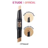 ETUDE Play 101 Stick Contour Duo ( 2 g + 4 g ) อีทูดี้ คอนทัวร์แบบแท่ง