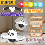 Children Jumping Ball Balance Fitness Adult Jumping Bounce Bounce Fitness Ball Sports Kindergarten C