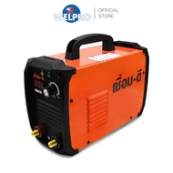 เครื่องเชื่อมอินเวอร์เตอร์ (MIG120FC / MMA160D / MMA300D / MMA250 / ZMIG140)