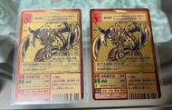 數碼暴龍卡 Bx-37 刃王龍將獸 數碼暴龍金卡 Digimon card