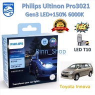 Philips Car Headlight Bulb Pro3021 LED+1 6000K Toyota Innova LED T10