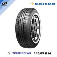 ยาง 185/65 R14 SAILUN รุ่น Touring WR ขอบขาว ปี23