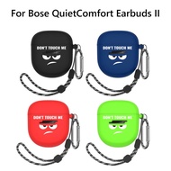 For Bose QuietComfort Earbuds II Silicone Anti-drop Protective Earphone Case For QuietComfort Earbuds II Dustproof Cover