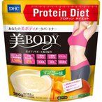 DHC protein diet beauty Body (mango flavor)
