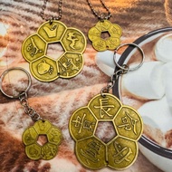 [ Lucky ] Feng shui apricot flower coin keychain hanging on keychain
