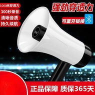 Rechargeable Recording Speaker Loud Volume Selling Amplifier Small Speaker Speaker Stall Loud Male N