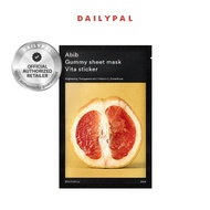 [DAILYPAL] ABIB Gummy Sheet Mask ชีทมาส์ก 1  แผ่น