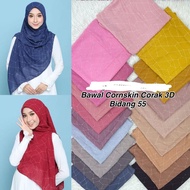 TUDUNG | BAWAL CORNSKIN CORAK BIDANG 55