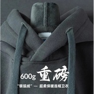 Iron Gray 600g Solid Color Fleece Lining Hooded Sweatshirt Men Autumn Winter Warm Loose Silver Fox F