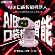Aibi Robot Pintar Mainan Penghilang Tekanan Mini Elektronik Haiwan Peliharaan Kecil Robot Penghilang
