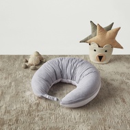 Babyshop Giggles Feeding Pillow