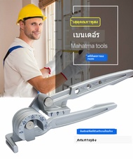 3 in 1 เครื่องดัดท่อทองแดง WK-N368-A ท่อท่อทองแดงท่ออลูมิเนียมคู่มือเครื่องดัดเครื่องมือ 6mm8mm10mm