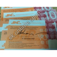 BHP Petrol voucher Rm10