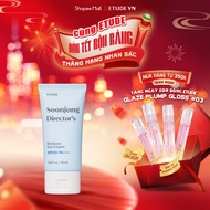 Sunscreen E​T​U U​D D​E S​O o o​O o o​N n​J​U u​N n​G D​I i i​R r r r​E e​C​T​O o o​R r r r​’​S M​O 