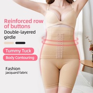 High Waist Shaping Reinforced Buttocks Lifting Waist Tightening Abdominal Women Shapewear 039