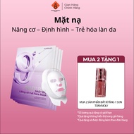 NUMBUZIN No.9+ NAD+ BIO Lifting-sil 20ml