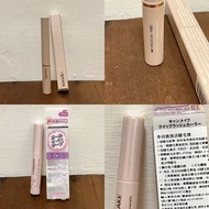 mude new Inspire 極細捲翹睫毛膏  眉睫打底定型膏 03  Canmake 睫毛復活液 多功能復活睫毛膏 透明色 cozy white 濃纖大眼睫毛營養液 KISSME 花漾美姬睫毛膏