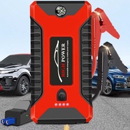 Power Bank 99800mAh Car Jump Starter 12V 4 Port USB - IWH187 Black