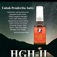 HGH II (HUMAN GROWTH HORMONE) - 30ml