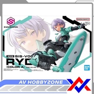 30MS Rydira Color A Bandai