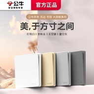 Switch Socket Panel Home Package Bull Borderless Large Panel Switch Large Board5Once a hole is opene