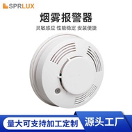 Independent Smoke Detector Smoke Alarm Independent Smoke Sensation Intelligent 9V Battery Connection