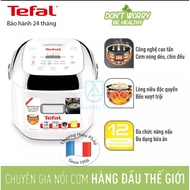 High Qin Tefal RK604165 Rice Cooker Genuine 0.7 liters - The inner pot is 2mm thick 6 layers of exclusive non-stick