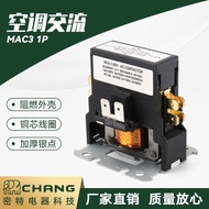 MAC31P AC Contactor Air Conditioner AC Contactor Cabinet Contactor Relay Universal