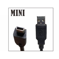 Usb2.0a Male to Mini-B Charging Transmission Dual-Use Cable 0.6m