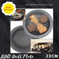 32cm Bbq Grill Plate Steak Meat Roasting Pan