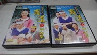 樂庭(DVD)韓劇:(台灣正版)商道-全50集(5片裝)(李在龍＆金賢珠＆李順才＆洪銀姬)