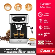 Airbot CM6000 เครื่องชงกาแฟสด Coffee Machine ,เครื่องทำกาแฟ 1100W บาร์ เครื่องตีฟองนมแบบปรับได้ แท้งค์น้ำแบบถอดได้ 1.5ลิตรพสีเงินร้อมระบบไอน้ำทำฟองนม