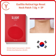 Esellite Retinal Age Reset Neck Patch 7.0g × 5P, Korean Neck Wrinkle Improvement Patch,S276