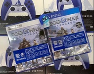 (全新現貨) PS4/PS5 game  - 戰神: 諸神黃昏🌌God of War: Ragnarök (中英文版)