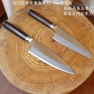 出口日本余單魚頭刀日式魚生刀殺魚刀具專用刀雞翅木切魚刀刺身刀
