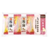Family Soap 馬油 傳統肥皂香味