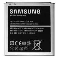 Samsung Galaxy S4 Battery 2600mah