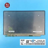 【漾屏屋】XPG XENIA 15 NV156FHM-N4G 144HZ 接口偏