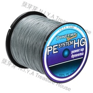 蘖芽芽 N.I.Y.A Treasure House Braided Fishing Line 500M/547Yds, 20Lb To 80Lb Advanced Durable 4 Strand 