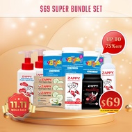 Zappy 11.11 Super Value Bundle